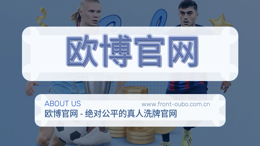 反馈机制
